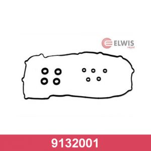 Прокладка клапанной крышки