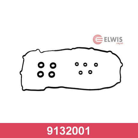 Прокладка клапанной крышки