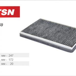 Фильтр салона