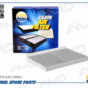 Фильтр салона