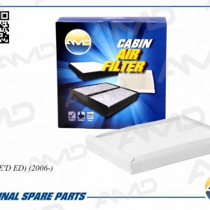 Фильтр салона