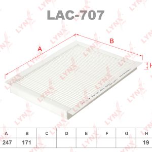 Фильтр салона