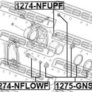 Р/к переднего суппорта