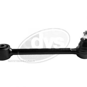 Тяга задняя поперечная