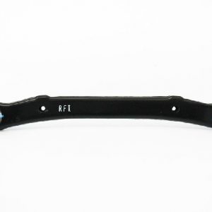 Тяга задняя поперечная