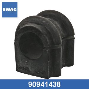 Втулка (сайлентблок) переднего стабилизатора