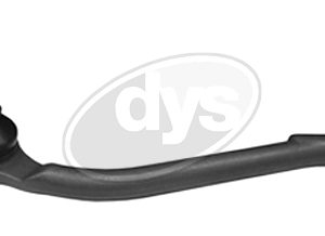 Наконечник рулевой правый