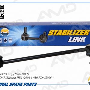 Стойка переднего стабилизатора