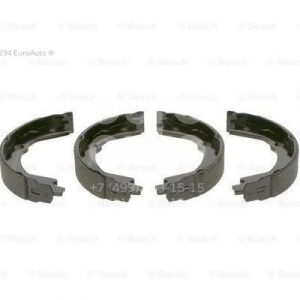 Колодки ручного тормоза к-кт