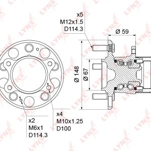 Ступица задняя