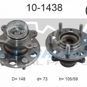 Ступица задняя