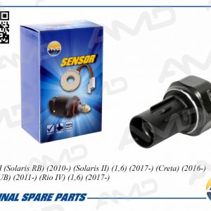 Датчик давления масла