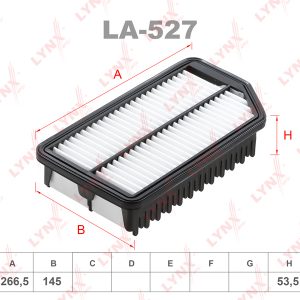 Фильтр воздушный