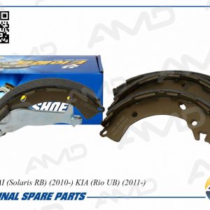 Колодки барабанные к-кт