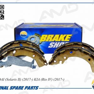 Колодки барабанные к-кт