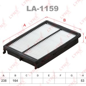 Фильтр воздушный