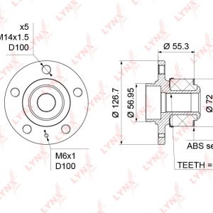 Ступица передняя