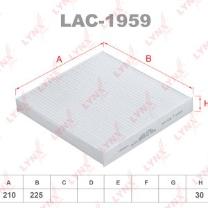 Фильтр салона