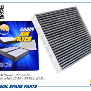 Фильтр салона