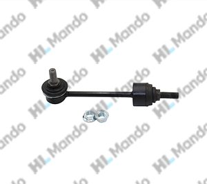 Стойка заднего стабилизатора