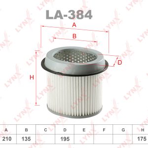 Фильтр воздушный