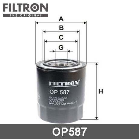 Фильтр масляный