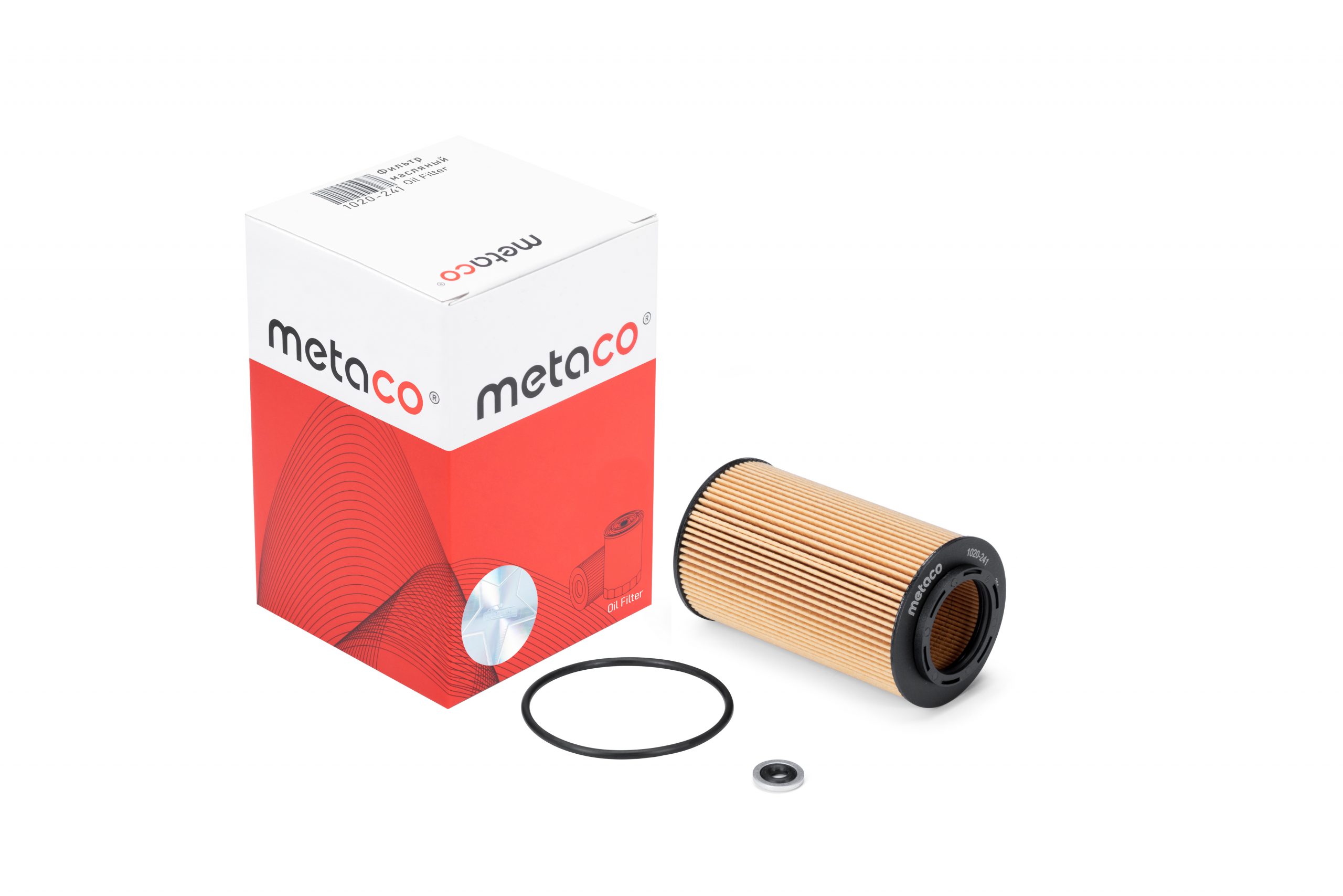 Фильтр масляный