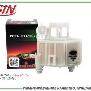 Фильтр топливный