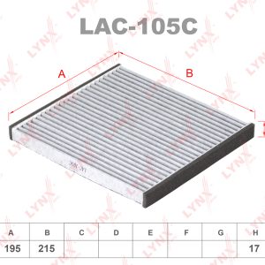 Фильтр салона