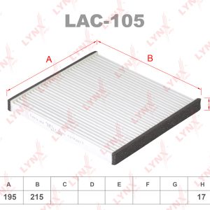 Фильтр салона