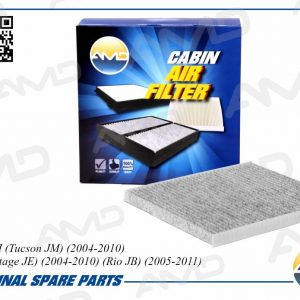 Фильтр салона