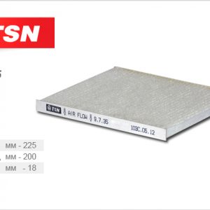 Фильтр салона