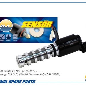 Клапан электромагн. изменения фаз ГРМ