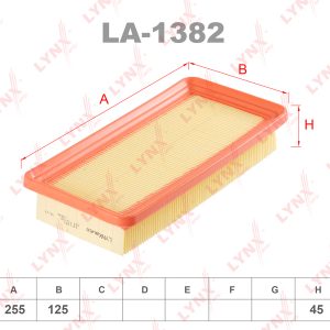 Фильтр воздушный