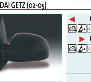 Зеркало левое механическое