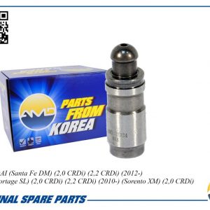 Толкатель клапана гидравлический