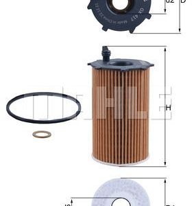 Фильтр масляный