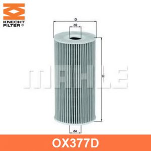 Фильтр масляный