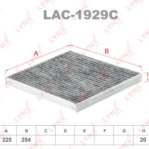 Фильтр салона