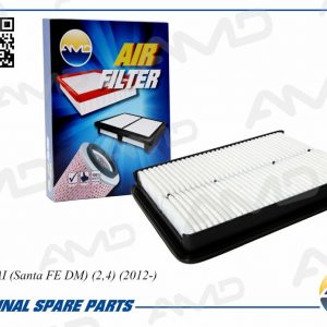 Фильтр салона