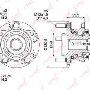Ступица передняя/задняя