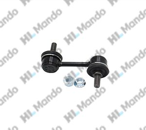 Стойка заднего стабилизатора