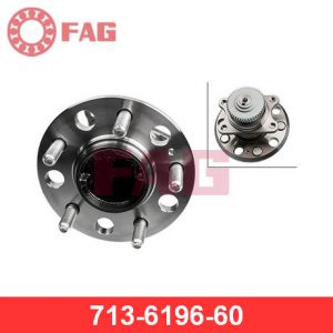 Ступица задняя