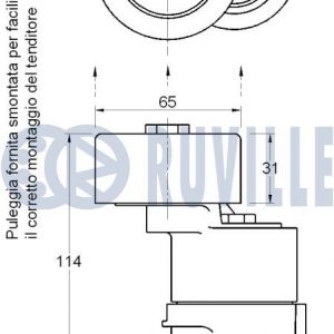 Натяжитель ремня