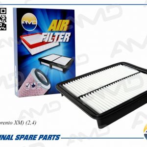 Фильтр воздушный