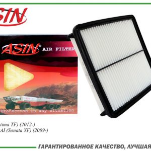 Фильтр воздушный