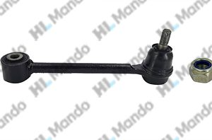 Тяга задняя поперечная