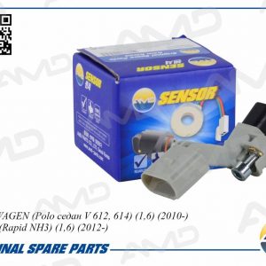 Датчик положения коленвала