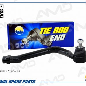 Наконечник рулевой правый