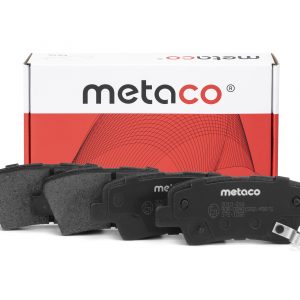 Колодки тормозные задние дисковые к-кт